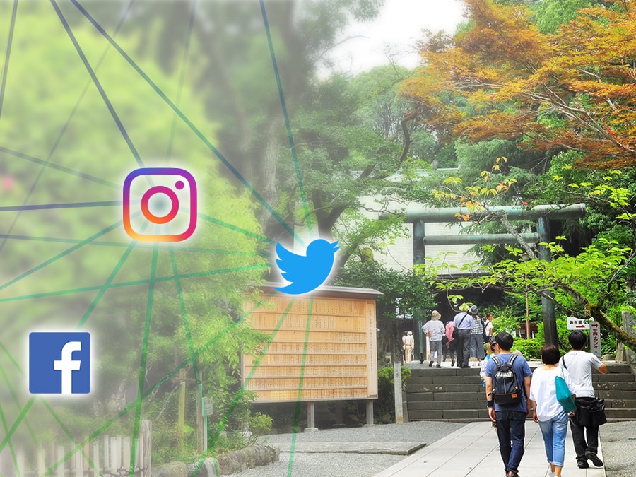 境内にSNSが張り巡らされているイメージ画像