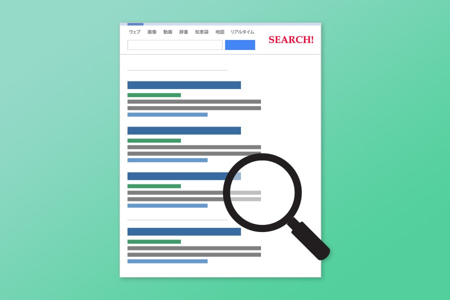 新規ドメインが検索結果の上位に表示されにくい?