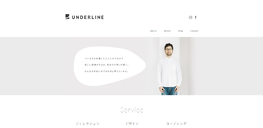 UNDERLINE