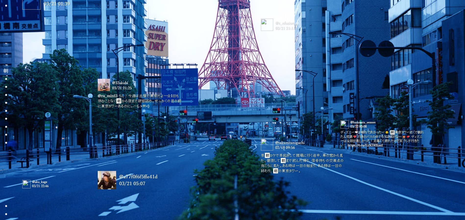 ライターにおすすめのwebポートフォリオデザイン10選