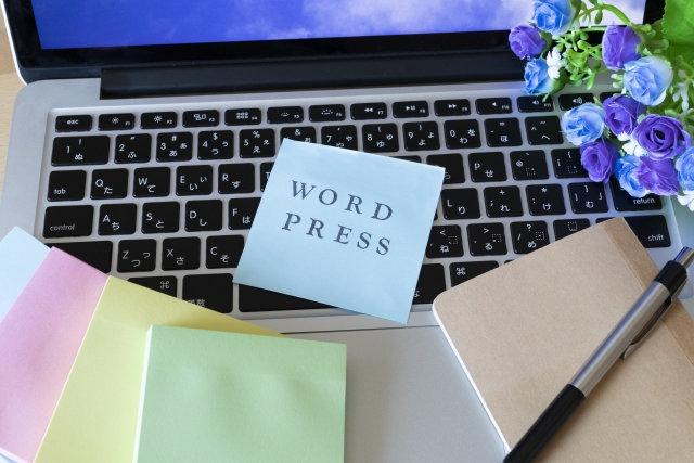 Wordpressの固定ページとは 初心者向けに投稿との違いや効果的な使い方をご紹介 Wordpressの固定ページとは 初心者向けに投稿との違いや効果的な使い方をご紹介