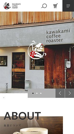 kawakami coffee roaster 様