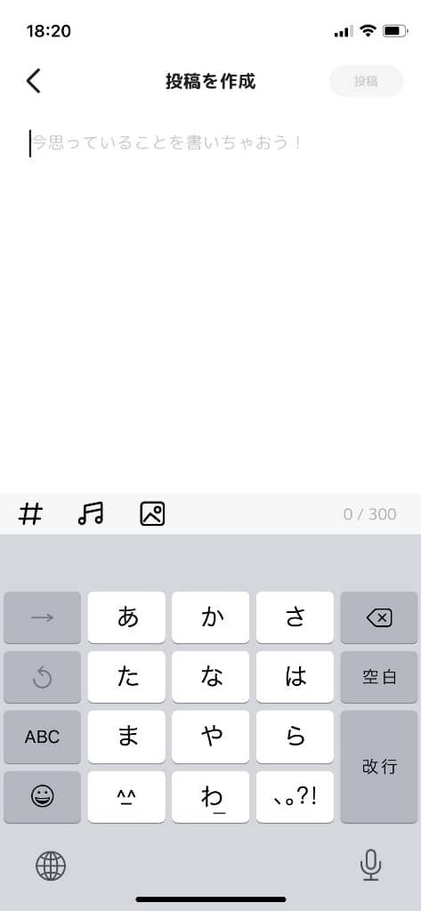 Gravityは 優しいsns それとも 怪しいsns Gravityは 優しいsns それとも 怪しいsns