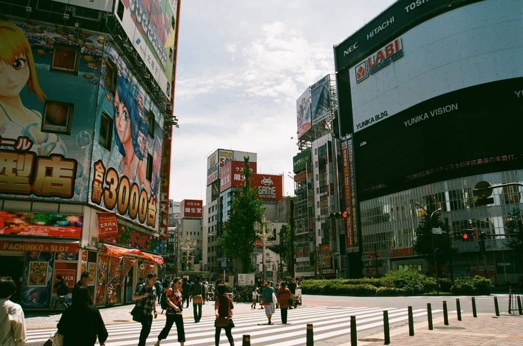 東京、新宿