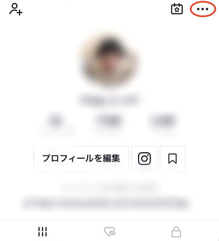 TikTokのプロフィール画面