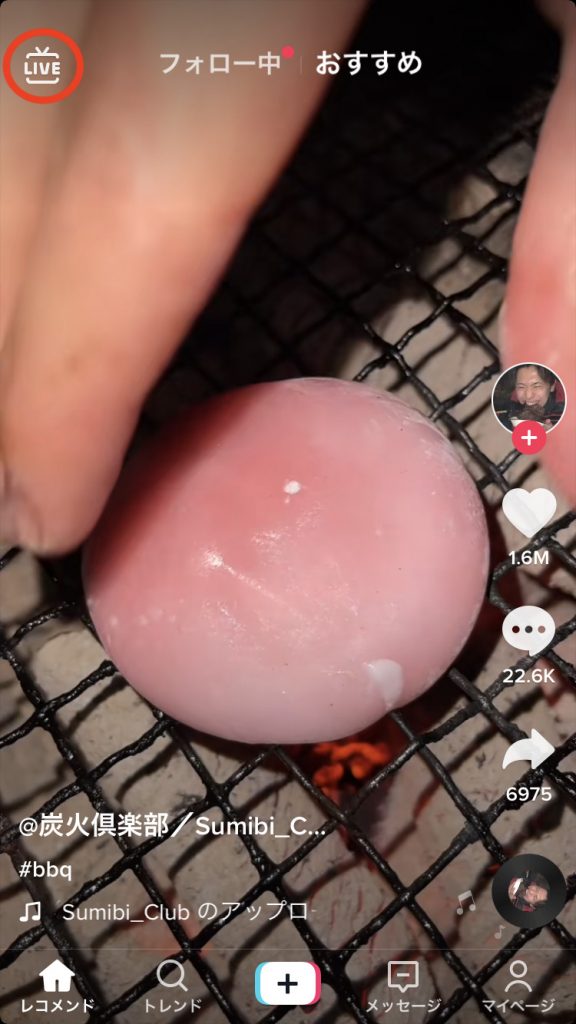 TikTokの「トップLIVE」