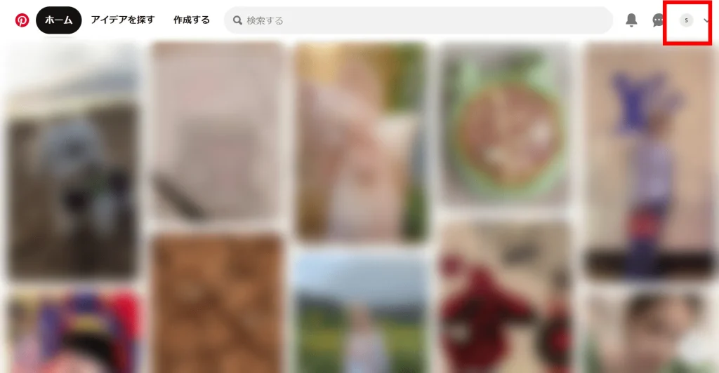 Pinterest(ピンタレスト)の「ピン」スクショ画像①(Webブラウザ版)