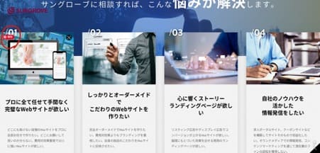 ブラウザのPinterest外で画像を保存する方法１