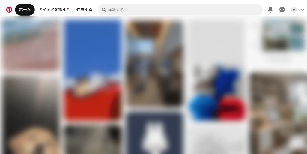 Pinterest(ピンタレスト)の登録方法⑦「アカウントの新規登録が完了」