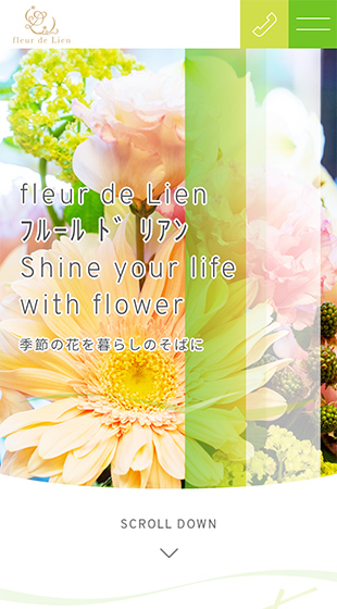 fleur de Lien 様