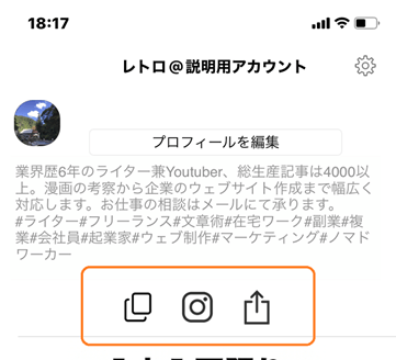マシュマロ Peing Boxfresh Sns連携できる匿名の質問箱