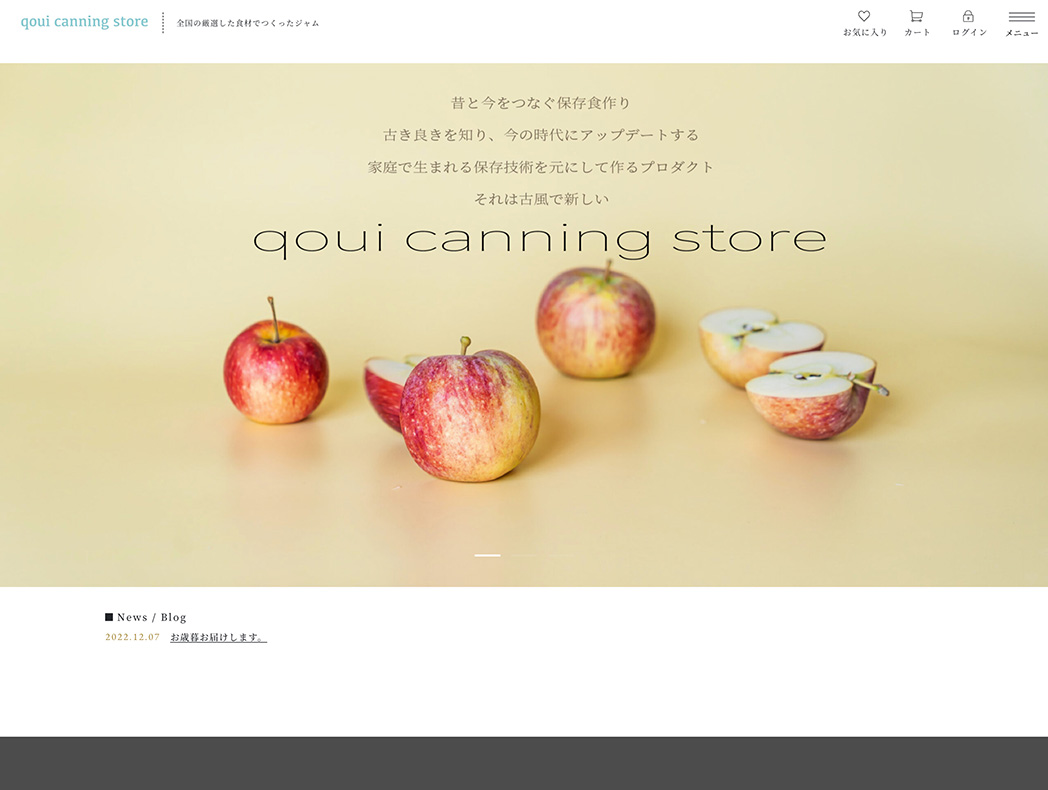 qoui canning store 様
