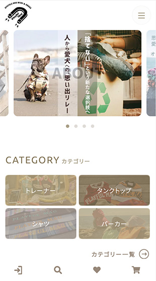 PLAYFUL MAG（ECサイト）様