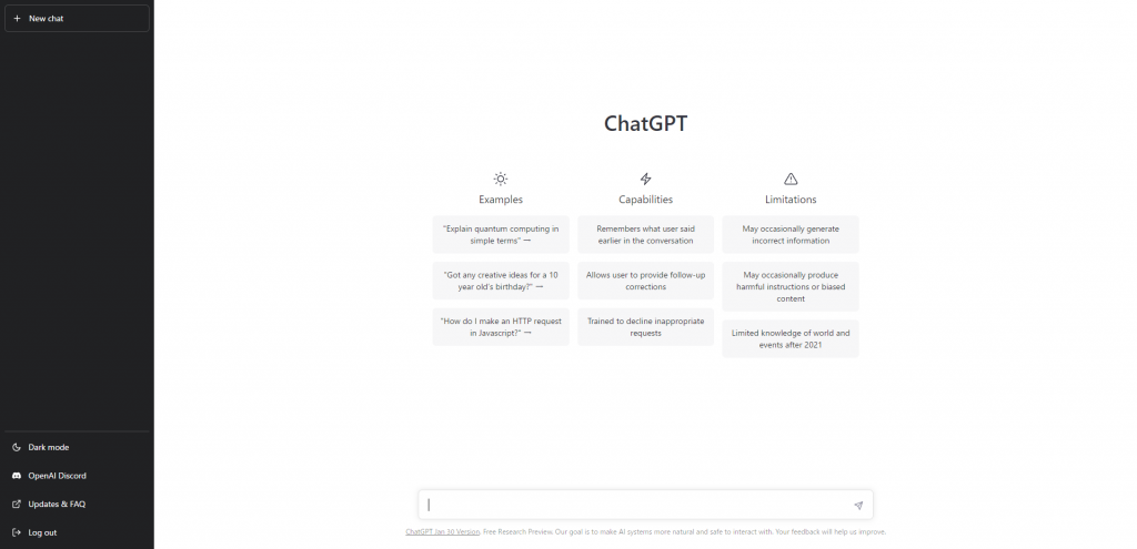 ChatGPTの始め方⑤