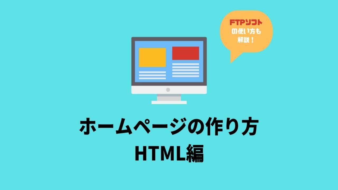 WordPress-1.jpg