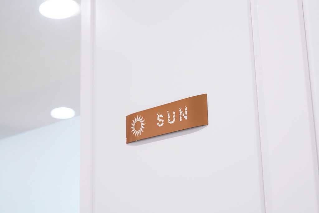 SUN