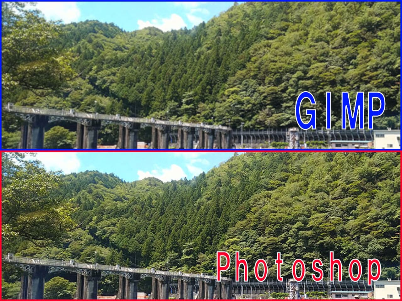 GIMPとフォトショの拡大比較