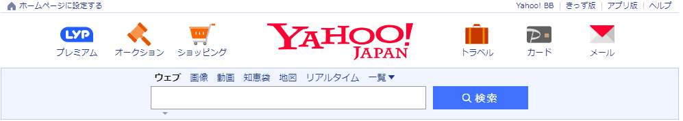 Yahoo