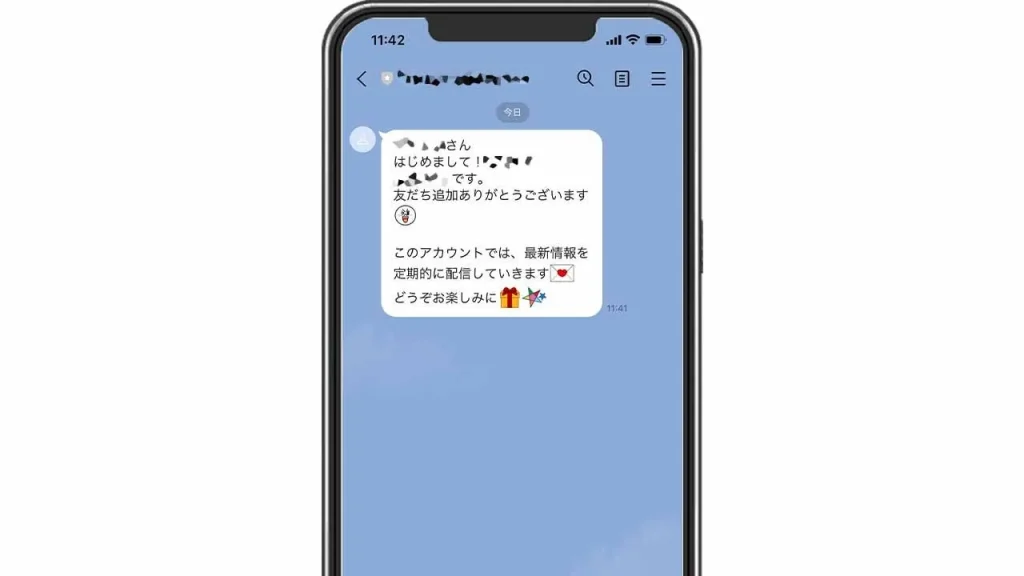 LINE公式のメッセージ配信で送信できる機能「テキストやスタンプ・写真」