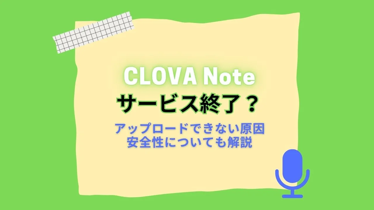 ありん (返信がない時はプロフ必読)ページ コードページを切り替える方法 | SEECK.JP サポート
