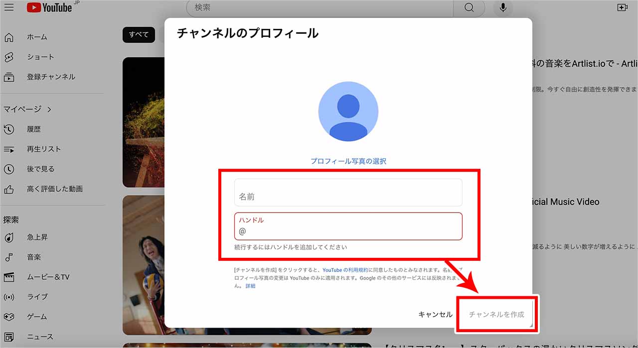 当時のメディア報道・掲載写真