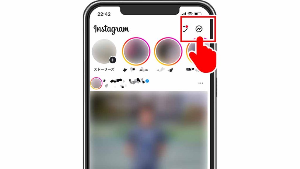 Instagram(インスタグラム)ノートをミュートにするやり方①