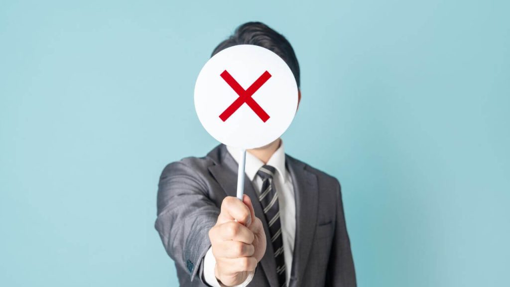 Googleビジネスプロフィールを削除しない方がいい場合のイメージ画像
