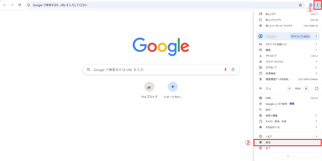 pc_chrome_1