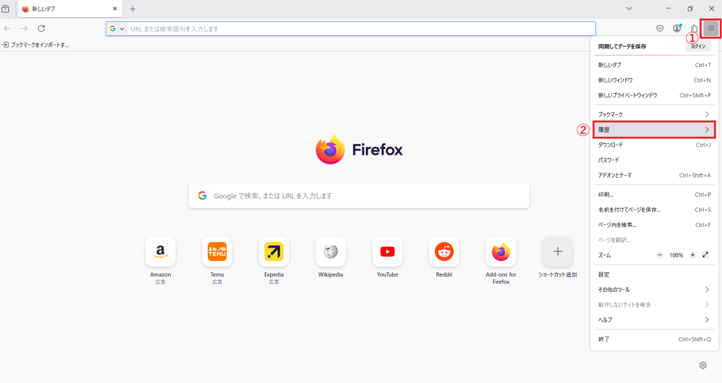 pc_firefox_1