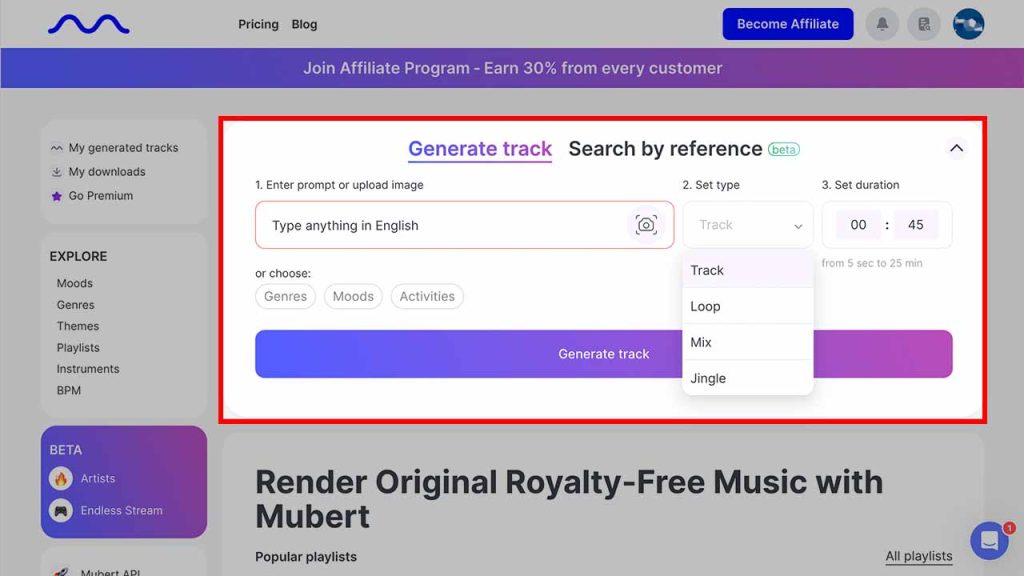 プロンプト・構成・曲の長さを入力して「Geenrate track」をクリックの画像
