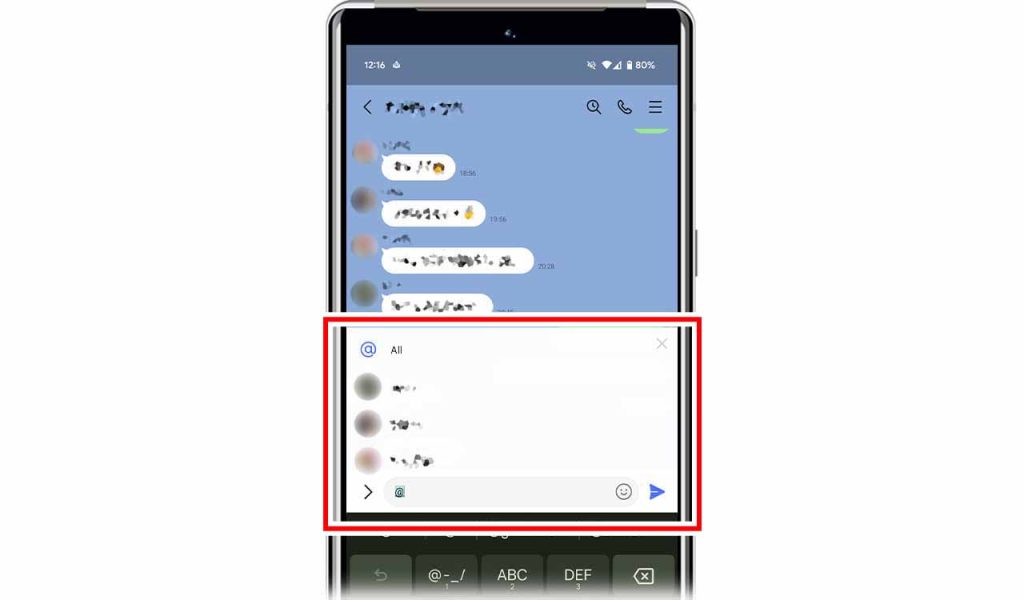 LINEのメンションとは