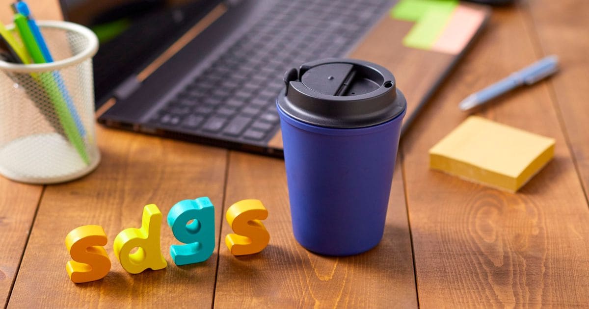 SDGsが胡散臭いと言われる理由のイメージ